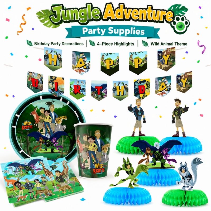 ワイルド・クラッツ バースデーピクニック ポータブルパーティ - Outdoor Adventure Birthday Party のレビューと価格
