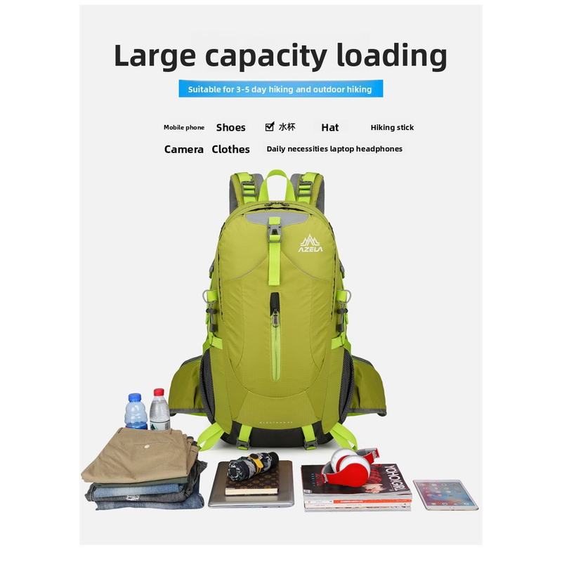 AZELA 36-55L ハイキングバックパック 大容量 軽 - Outdoor Adventure Backpack のレビューと価格